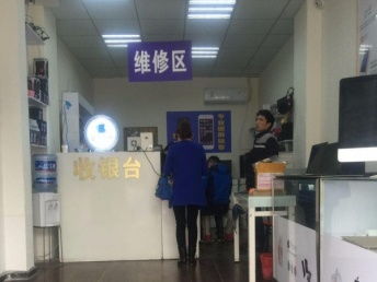 温江电脑维修 苹果笔记本主板维修与全方位计算机维护指南
