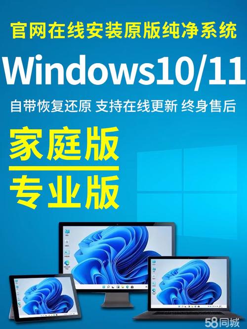计算机维修 从入门到精通的全方位指南